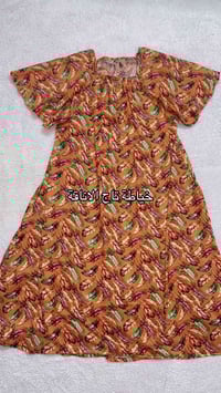 دشداشه • كشمير • فري سايز