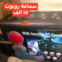 سماعات بلوتوث • جديدة • أربيل