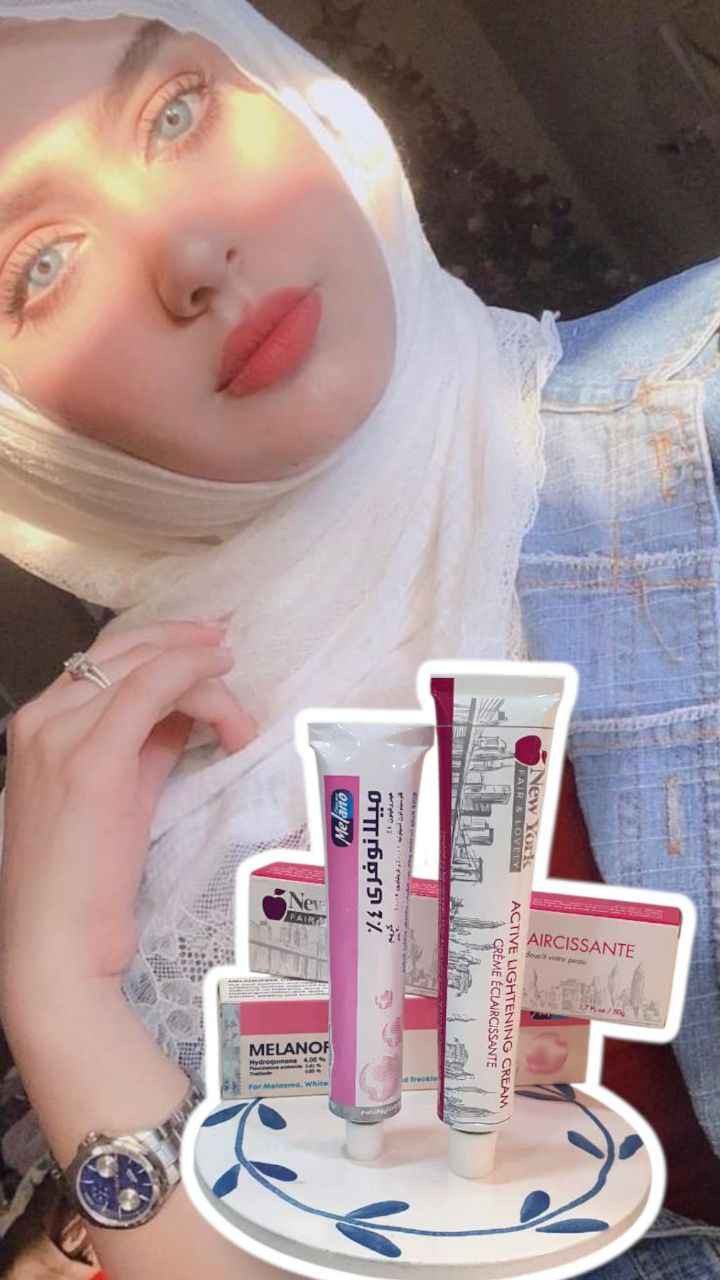 عرض خاص للعناية بالبشرة يحل جميع المشاكل البشرتج 
 التفتيح. وعلاج الكلف وعلاج اثار الحبوب
 والتصبغات❤️❤️
.
✅ازالة الهالات السوداء تحت العيون
✅علاج الكلف والتصبغات 👍
✅ يعمل على التفتيح الكامل وتوحيد لون البشرة
✅ ترطيب ونظارة للبشرة 🤝

مكونة من عصارتين ميلامينو فري +نيوريوك بسعر جدا مناسب
👈🏻💌اي استفسار او الحجز👇🏻
 
***********

#تفتيح_البشرة #مستحضرات_التجميل #قبل_وبعد
#يوجد_توصيل_لكافه_المحافظات بغداد, العراق
