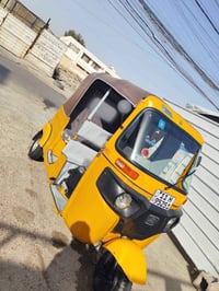 تكتك مديل 2020 رقم بغداد تحويل بنفس اليوم بيه دوس معمره ورشه بل صفحه ب...