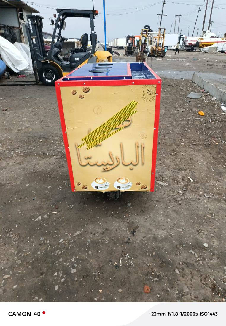 للبيع السعر 150 ***********
