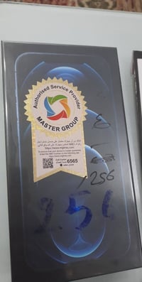 آيفون ١٢ برو ماكس • جديد • خانقين