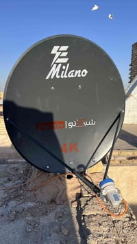 لجوده عنوان لا تحتار شغل الصح اختار صح  يوجد تنصيب كامرات مراقبه  تنصي...