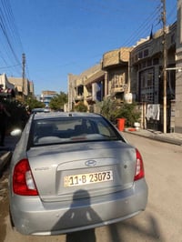 اكسنت خليجي • ١٦٠٠ • بغداد بلديات