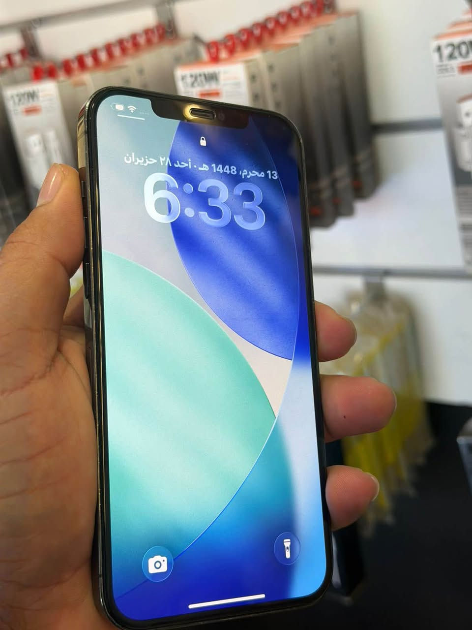 ايفون 12 برو ماكس ذاكره 128 الجهاز نضيف وقطعه تخبل مبدل شاشه بطاريه 100 🔋 فيس ايدي واكف السعر 290 وبي مجال اتصل عل رقم واتساب ***********
