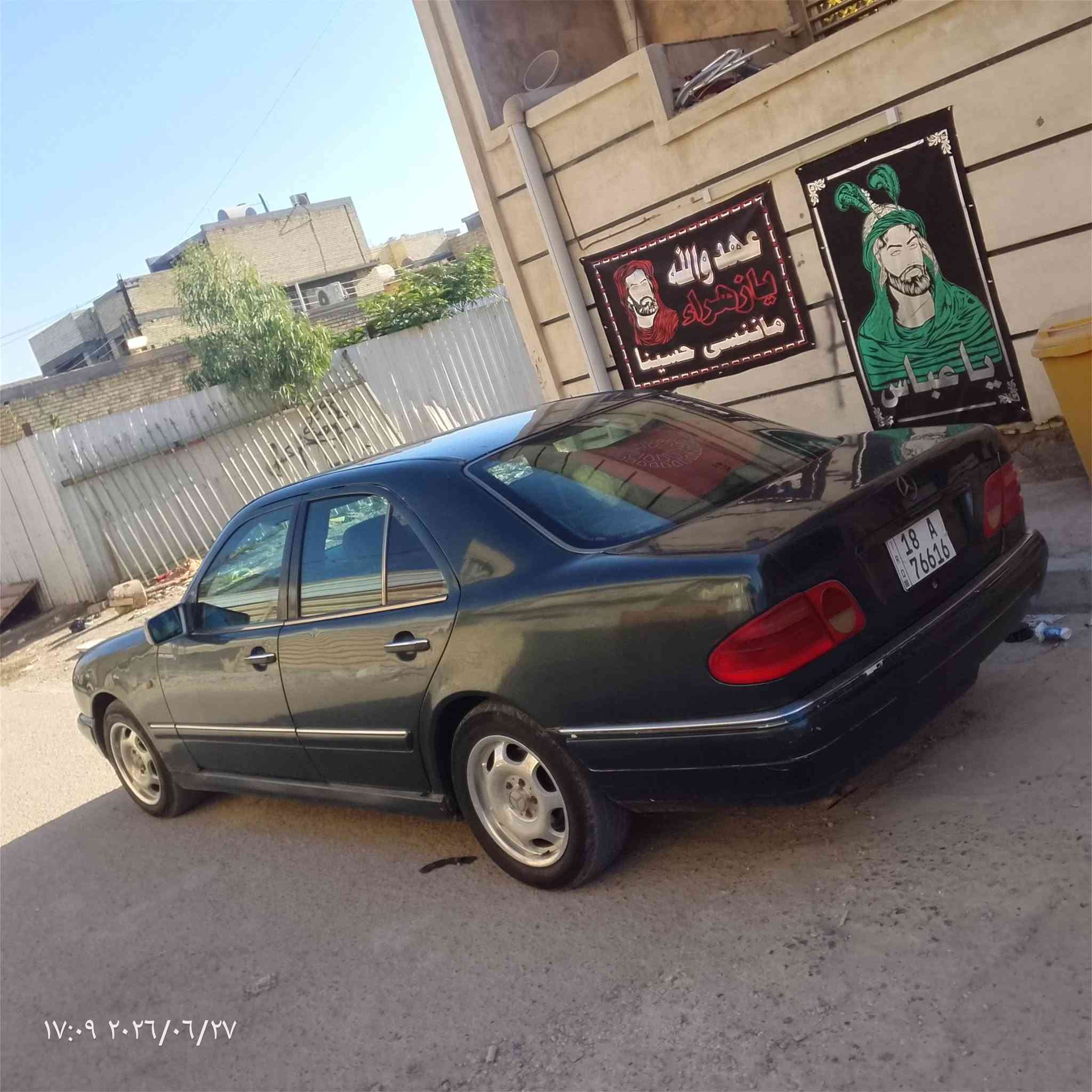 البيع اومراوس حسب القناعه ***********
