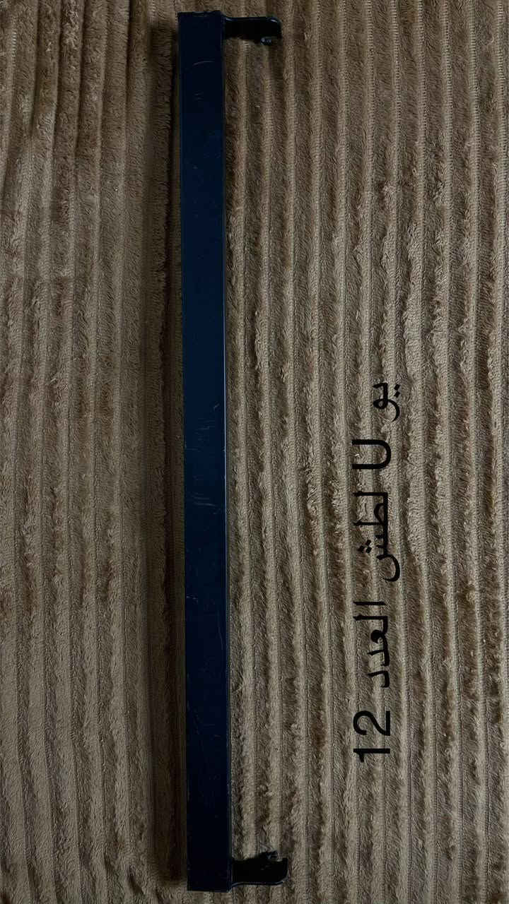 رفوف وستانات محل ملابس وتعاليك وسكك سود وستيل


**إذا كنت صاحب هذا الإعلان وتريد حذفه لأي سبب، رجاءا أرسل رسالة إلى الدعم الفني**