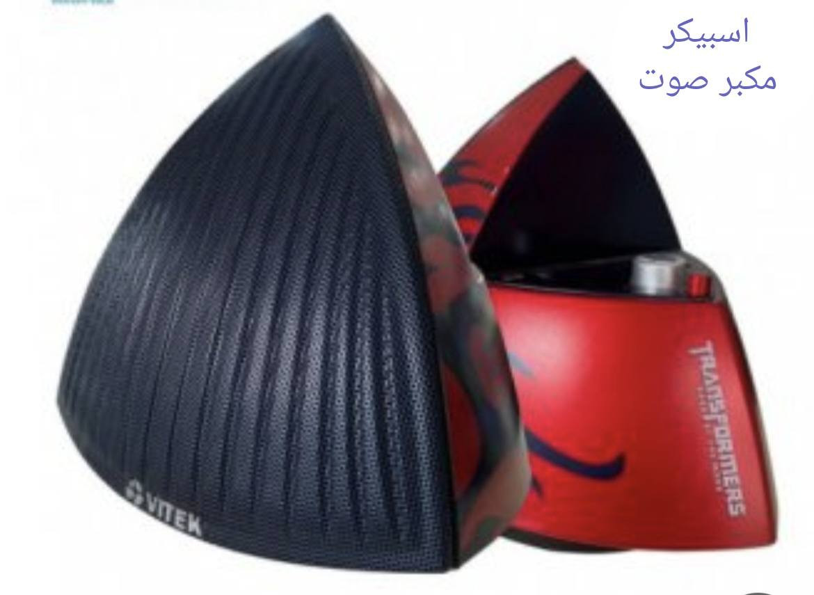 السلام عليكم/ كل قطعة بسعره علق انطيك سعر توصيل كافة محافظات 3 آلاف


**إذا كنت صاحب هذا الإعلان وتريد حذفه لأي سبب، رجاءا أرسل رسالة إلى الدعم الفني**