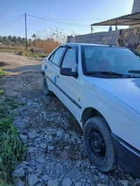 باسمي • ٢٠١٠ • بدون غرامات