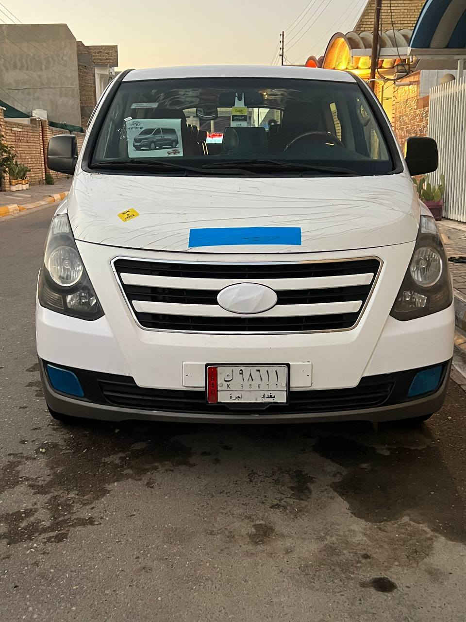 ستاركس مفتوح موديل 2018كفاله عامه رقم بغداد فول مواصفات مكينه وكير وحداديه ودوشمه كهربائيات كله بشرط
السعر ٢١٥
الاتصال
***********
***********
