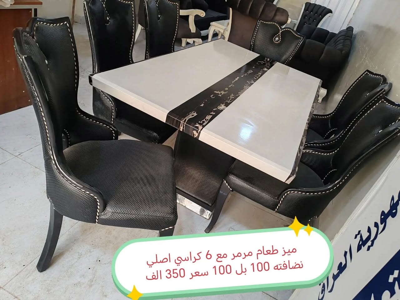 اغراض للبيع اسعار مكتوب ع صور عنوان موصل حي المهندسين اكو توصيل داخل موصل


**إذا كنت صاحب هذا الإعلان وتريد حذفه لأي سبب، رجاءا أرسل رسالة إلى الدعم الفني**