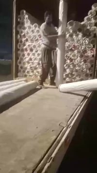 نايلون رضيه مبطن درجه ولاله  سعار مناسبه  كميات موجوده  جمله  جمله وين...