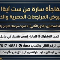 @إشارة