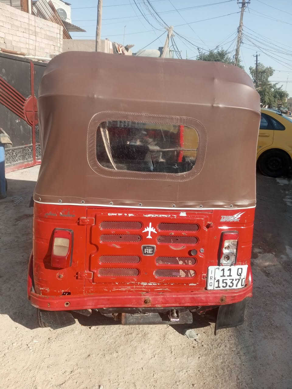 اسلام عليكم تكتك 19رقم وسنويه باسمي بغداد الكماليه شارع المصرف ب 5وبيه مجال رقم واتس ***********
