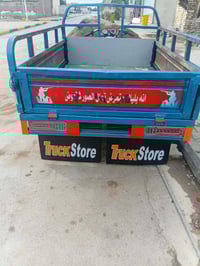 ستوته للبيع أوراق عمار، مديل 2015 كفاله عامه، 07721031091