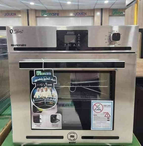 الـسلام علـيكم.. صيانه تصليح نواع العطل بل طباخ 
صيانه موقعيه.  ابكل مكان. الاستفسار. ***********.
متواجد 24 ساعه..
