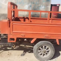 ستوته • اوديل ١٧ • كرمه علي