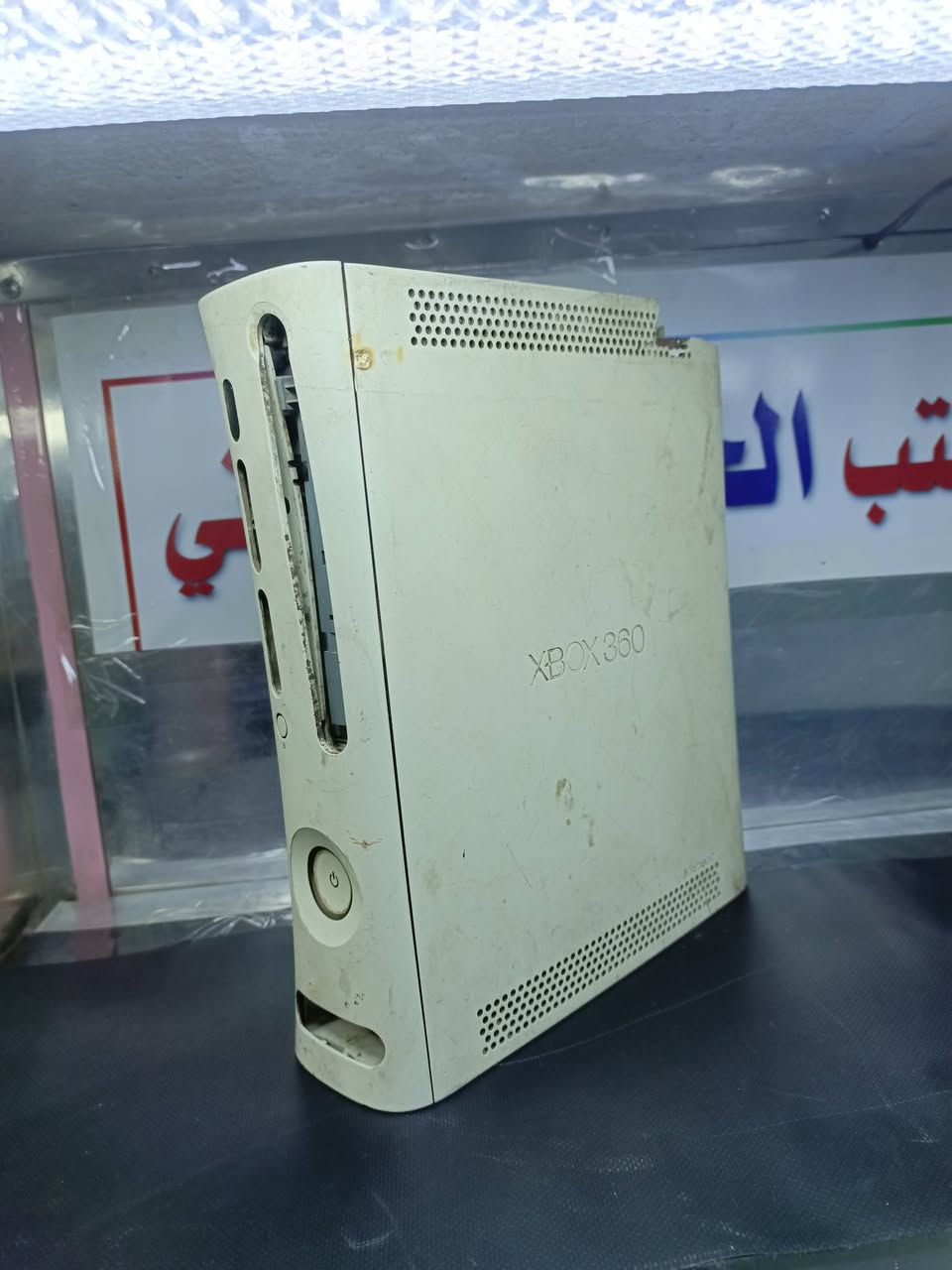 توفر اكس بوكس 360كاسبر ابيعك فحم فقط جهاز بدون هارد
ملاحضه حط سعرك عجبني اكلك تم
العنوان موصل حي سومر مكتب الحسن متوفر توصيل لجميع المحافضات 
***********
***********
