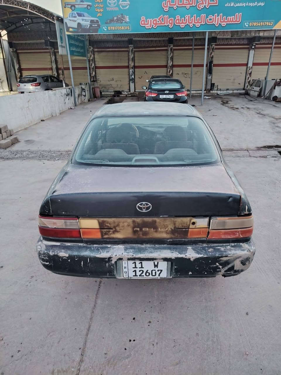 السلام عليكم للبيع كورلا موديل 1994 رقم بغداد انكليزي بأسمي قبل 5 ايام حولتها سنوية لل 31 كير مكينه جدد تخم تاير آكثر نص عمر سيارة بلاديه بدون ضرر وصبغ بيها طخه خفيفه برأس الجاملغ الخلفي وعايزها ملاحظات بسيطه وجارده تبريد كامل وجان ثلج بس هسة مايشتغل اعتقد كمبريسر واكف سيارة حلوة مال جني دشبولها تعبان عايزها ملاحظات السعر 42 وبيها مجال بسيط للشراي العنوان سامراء الشراي يراسل الصفحه خاص تعاليق ما ارد تحياتي


**إذا كنت صاحب هذا الإعلان وتريد حذفه لأي سبب، رجاءا أرسل رسالة إلى الدعم الفني**