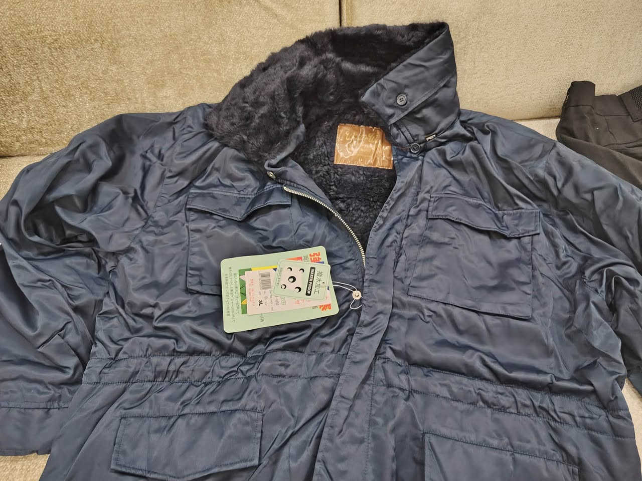 ملابس یابانی بیع جملە 1000قطعە أربيل, العراق


**إذا كنت صاحب هذا الإعلان وتريد حذفه لأي سبب، رجاءا أرسل رسالة إلى الدعم الفني**