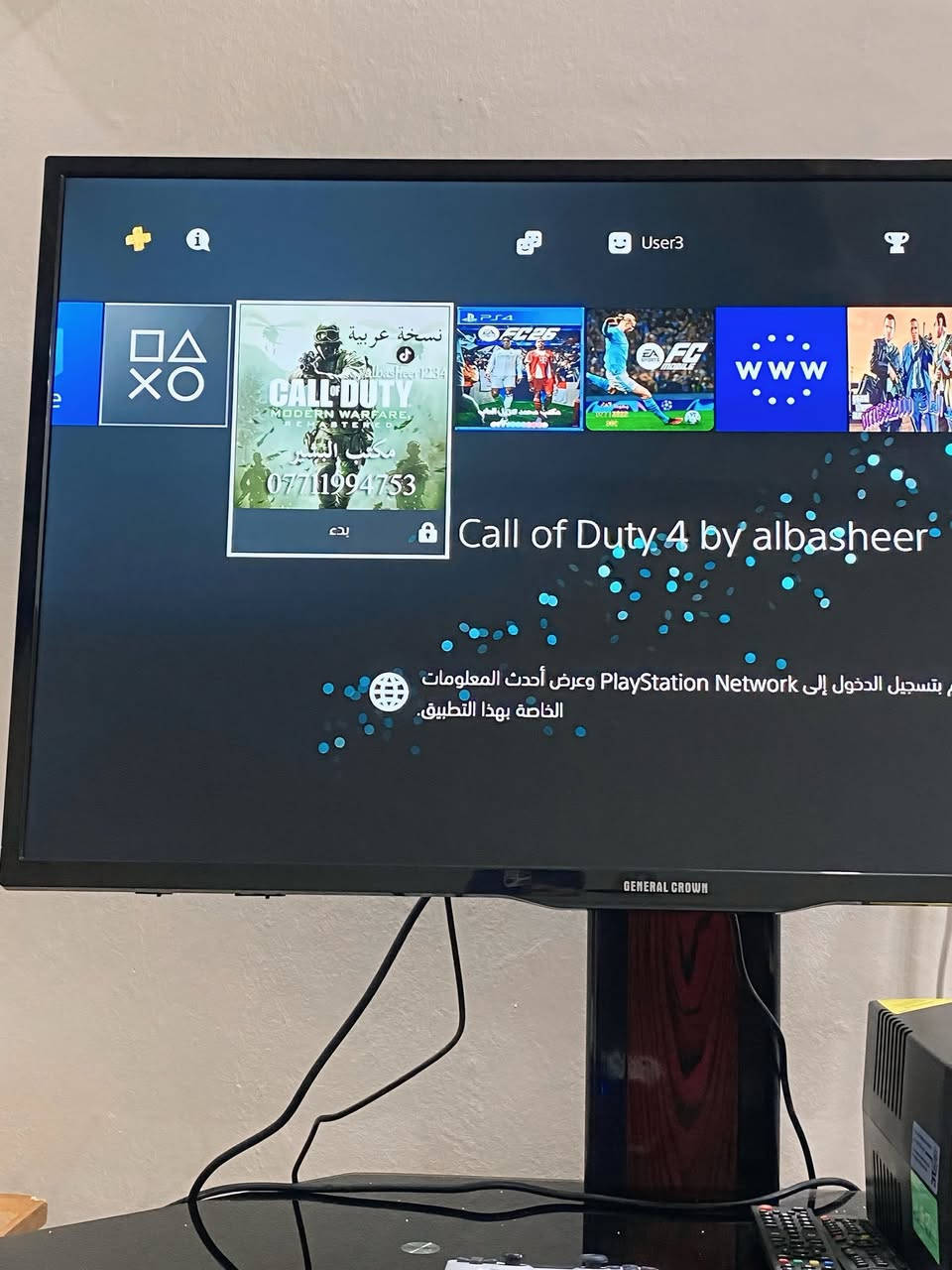 يالله عرض جهاز بلايستيشن 4 برو مهكر ذاكرة تيرا اللون الأبيض نظام 9 بسعر مناسب جداً : 
متاح جهاز بلايستيشن 4 برو مهكر اللون الأبيض ذاكرة تيرا يدعم دقة ال 4kوال HDR 
مع يدتين يدة الجهاز الأصلية لون ابيض ويدة تجارية 
النظام 9 ثاني افضل نظام تهكير بعد ال6.72 من حيث السلاسة وسهولة التفعيل
 الجهاز يحتوي على حسابين حساب يتفعل التهكير بي من خلال الفلاش وحساب الثاني يتفعل بي التهكير بشكل مباشر خلال خمس ثواني بدون فلاش
الجهاز بي 10 العاب من اقوى وأمتع العاب البلايستيشن 4 :  
اله الحرب راغناروك +++ فيفا 26 +++ فيفا 24 
+++ جي تي اي 5 +++ شادو اوف ذا تومب رايدر 
+++ انشارتد الأرث المفقود +++ كول اوف ديوتي 4 ريماسترد +++ كول اوف ديوتي بلاك اوبس 3 نسخة الديلوكس تحتوي على جميع المابات والأضافات يعني كل مابات الزومبي والمالتي بلاير من ضمنها حزمة الزومبي كرونكلز 
+++ اساسن كريد ميراج +++ UFC قتال الBOX
الجهاز نظيف جداً واني محافظ علية كلش وشغال وخالي من اي عطل او مشكلة 
فقط مفتوح للتنظيف وتبديل المعجون الحراري
سعر الجهاز 320 الف 
مكاني : بغداد الأعظمية الكم راغبة خاتون
رقمي : ***********
