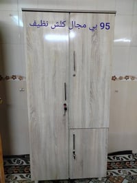 كركوك • خزائن