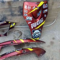 قفل مكاني • كربلاء • حي اطارات