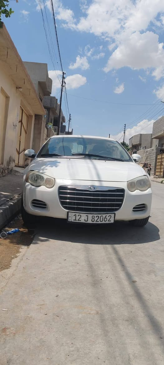 اعاوبامه 2004  رقم نينوى سنويه 2031 محرك وكير كورلا فرخ بطه  شرط لاصرف ولا نفخ  تبريد بس اعوزو غاز كهرباياتها كلها شقاله وسياره بدون صبغ  وبدون ضرر جامات كهرب سعرها52وبيها مجال  العنوان الموصل حي التنك ***********
***********
 اعاوبامه 2004  رقم نينوى سنويه 2031 محرك وكير كورلا فرخ بطه  شرط لاصرف ولا نفخ  تبريد بس اعوزو غاز كهرباياتها كلها شقاله وسياره بدون صبغ  وبدون ضرر جامات كهرب سعرها52وبيها مجال  العنوان الموصل حي التنك ***********
