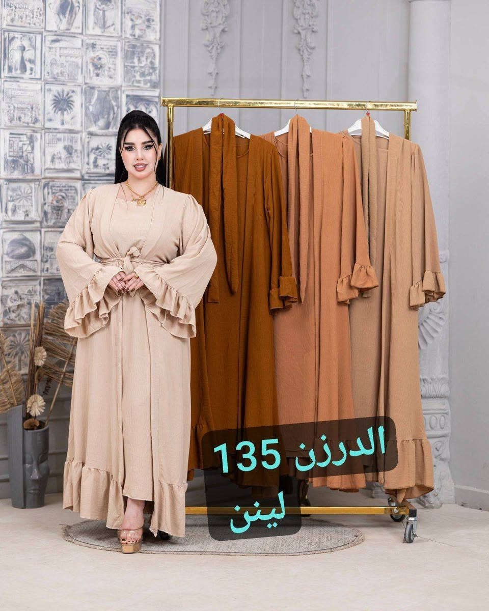 انظموا لقنواتنا👈 https://t.me/hmknbvpihnvckjqq 
التفاصيل الموديلات والاسعار داخل القناه متوفرجمله ومفرد


**إذا كنت صاحب هذا الإعلان وتريد حذفه لأي سبب، رجاءا أرسل رسالة إلى الدعم الفني**