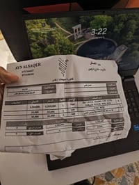 HP Victus ١٥ • i5 الجيل ١٣ • RTX ٤٠٥٠ ٦جيجا