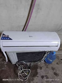 سبليت 2 مخارج • جنرال • السليمانية