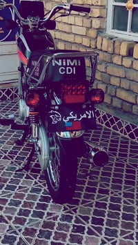 اربعة كير • سكنر • ٢٠٢٧