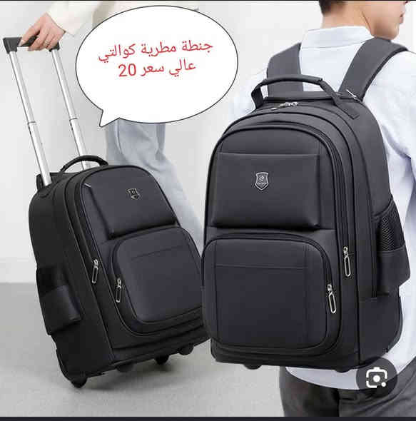 مجموعة ادوات منزلية الاسعار والتفاصيل بالصور

للحجز والاستفسار واتساب ***********

يوجد توصيل لكل محافضات العراق

#أمزون #اوربي #سروال #طلعة #كشخة #ستايل #نسائي #ملابس #بجامة #اناقة #اوربي #بيت #منزلي #مطبخ #مكتبة #ادوات #ديكور #منزلي #ديكور #نباتات
