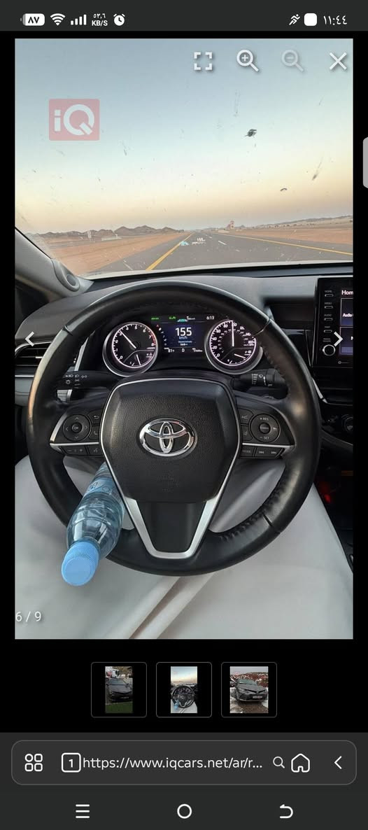 كامري للبيع مواصفات دخل الصورة 
السعر تصل عل رقم 
+964 773 393 0599


**إذا كنت صاحب هذا الإعلان وتريد حذفه لأي سبب، رجاءا أرسل رسالة إلى الدعم الفني**