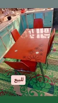 ميز طعام • ٤ كراسي • سابع البور
