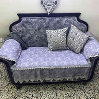 كنبة • بغداد حي القاهره • واتساب