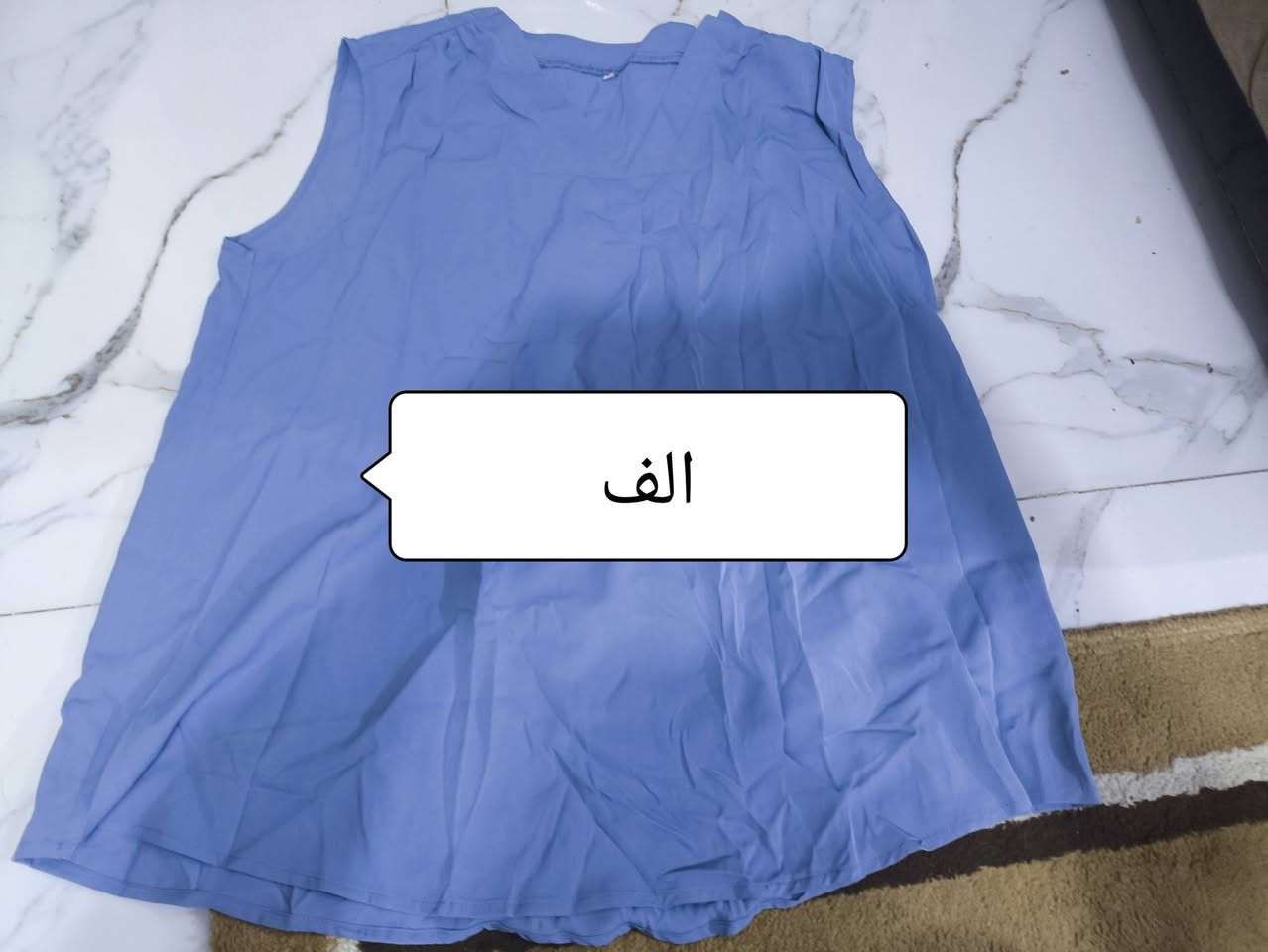 غراض متنوعه للبيع
واسعارهن مناسبه
 ادخل صفحتي اتصفح بالصور😍
مكاني فلوجه 🌹🌹
وتابع الصفحه بدربك انشر غرض منزليه
واجهزه
وامزون متنوع
وادوات صيد
غرف نوم
ايبادات
موبايلات
كل شي انزل
#تابعني


**إذا كنت صاحب هذا الإعلان وتريد حذفه لأي سبب، رجاءا أرسل رسالة إلى الدعم الفني**