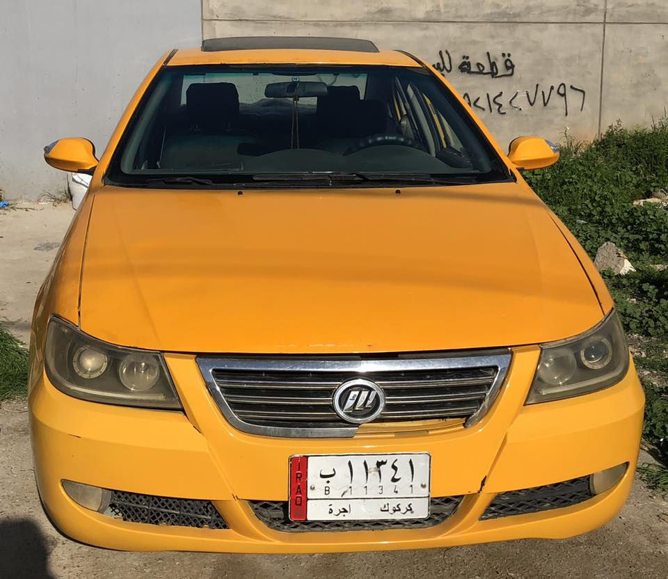 للبيع ليفان 620 موديل 2013
محرك كورولا سنويه 28  
سعر 43
عنوان كركوك


**إذا كنت صاحب هذا الإعلان وتريد حذفه لأي سبب، رجاءا أرسل رسالة إلى الدعم الفني**