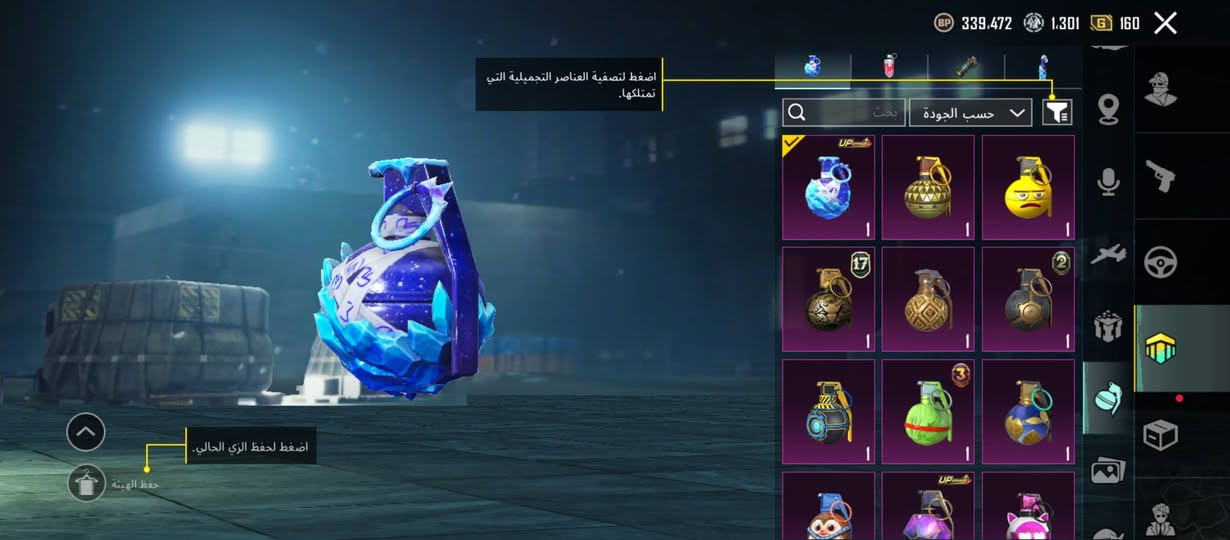 حساب ببجي للبيع اللي يريده يراسلني خاص 5964594089 هذا الاي دي


**إذا كنت صاحب هذا الإعلان وتريد حذفه لأي سبب، رجاءا أرسل رسالة إلى الدعم الفني**