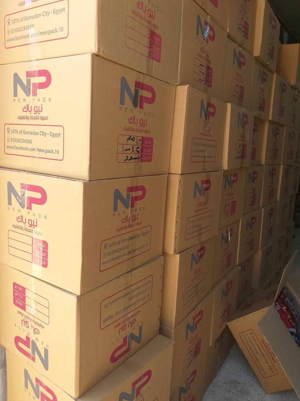شاليموه مانجو ١٠ مم اسود مغلف 
انتاج نيو باك
اطلب الآن 
01030234560


**إذا كنت صاحب هذا الإعلان وتريد حذفه لأي سبب، رجاءا أرسل رسالة إلى الدعم الفني**