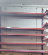 رفوف • ابو غريب البيطرة