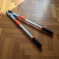 مقص تقليم • منتجات امازون • توصيل محافظات