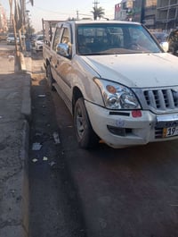 بيكم كنوه • ٢٠١٢ • رقم كربلاء