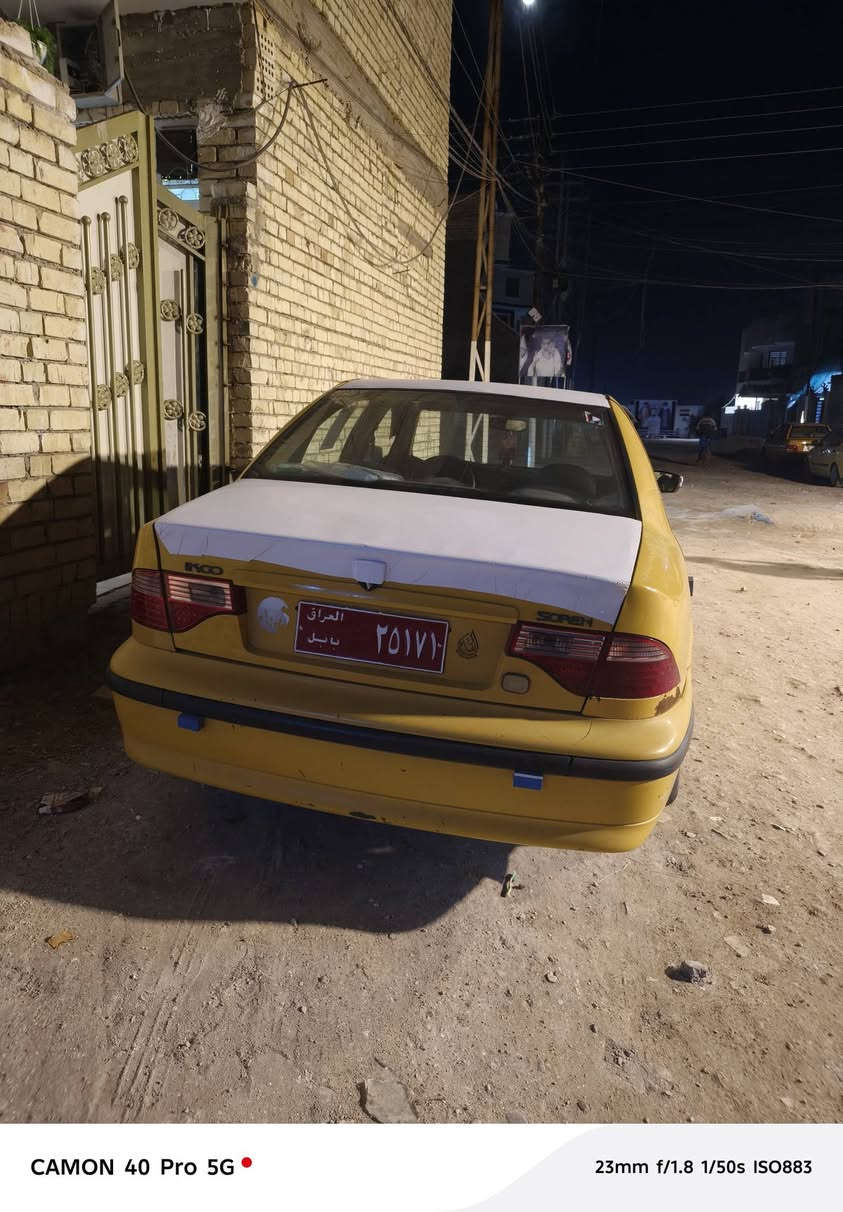 السلام عليكم للبيع سمند سورن 2011 محرك وكير مكفولات تبريد شغال سنوية ساقطة السعر 17 وينزل منها الهيئه والغرامات مكان السيارة بغداد الامين الاولئ ***********
