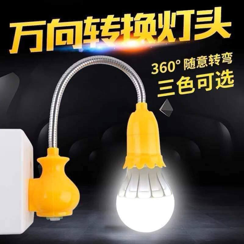 تشكيله بضاعه مرتبه ولتوصيل مجاني


**إذا كنت صاحب هذا الإعلان وتريد حذفه لأي سبب، رجاءا أرسل رسالة إلى الدعم الفني**