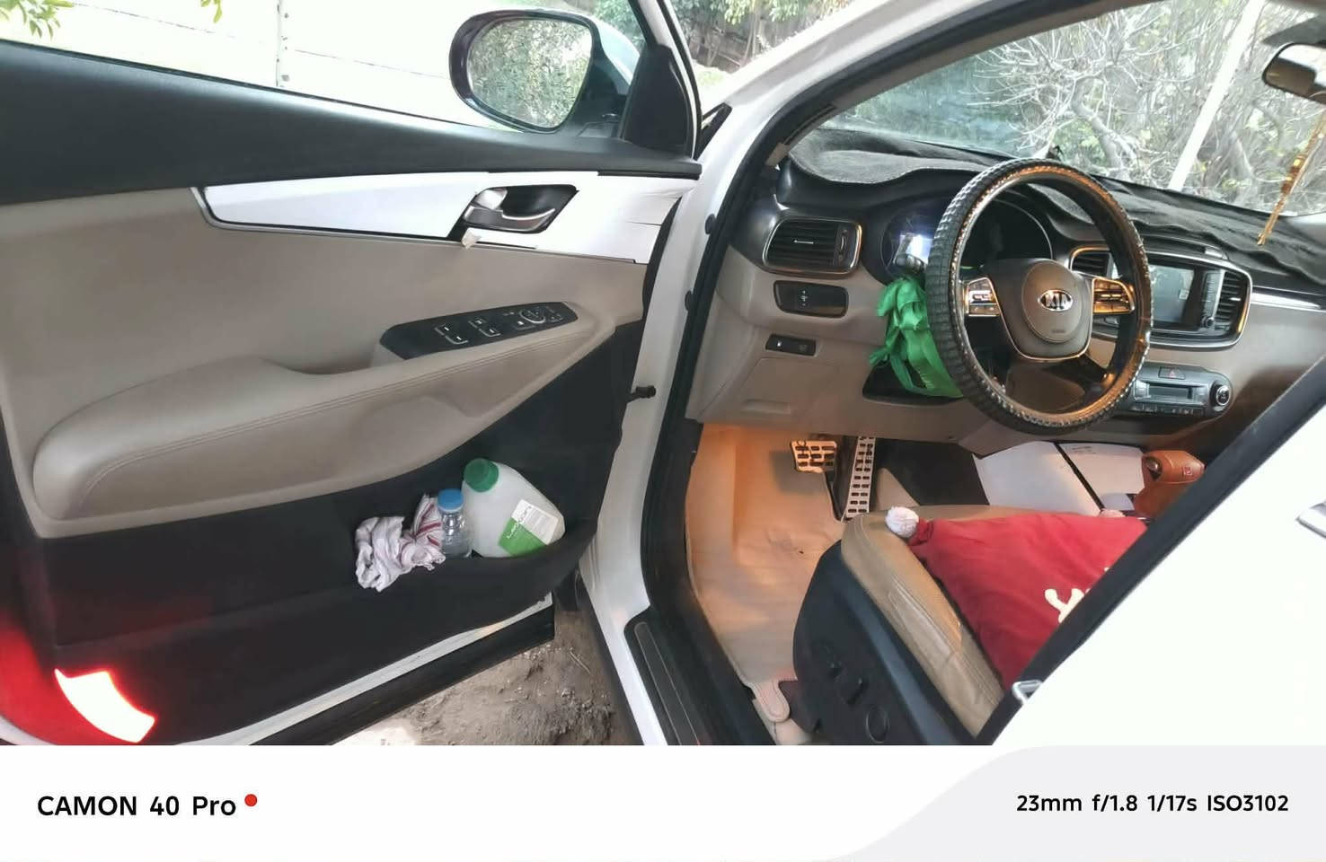 سورنتو خليجي 2018
مكفولة كفاله عامه
فول مواصفات عدا البانوارما
 محرك 6 سلندر 
ماشية 130 الف حقيقي 
بصمه تشغيل 
بصمه ابواب وصندوق 
ترحيب عند الاقتراب 
كراسي كهرباء جلد 
مري شفط 
تبريد 3 قطع 
لد امامي وخلفي 
حساسات وشاشه وكامره
المگان بابل ابي غرق 

رقم بإسمي مشروع وطني تحويل مباشر 
سيارة جديده بحاله الوكاله بلعافيه ع الياخذها 

رقم صاحب السيارة ‏‪***********‬‏
