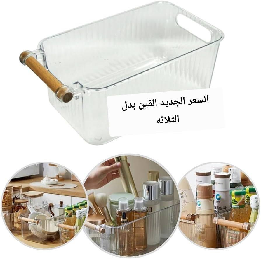 السلام عليكم ورحمة الله وبركاته
اسعد الله أوقاتكم متابعينا الأعزاء 

#اكرلك 

#اكريلك

@الجميع @إشارة 

تخفيضات تخفيضات اخر قطع 

بيهن بس الجمله وبيهن اقل من سعر الجمله 

انتباه انتباه الأسعار الجديده ولتخفيضات ولتفاصيل على الصور 

كل الانواع والاشكال الاكرلك موجوده

من كل شكل قطعه او اثنين 

الكمية محدودة اخر قطع

العنوان الشامية الصوب الكبير قرب دائرة الزراعة مقابل مدينة الألعاب شارع جامع اسوادي حنين قبل لا تجون راسلوني ماسنجر او اتصلو عليه هذا رقمي ***********

حافظة ثلاجة اكرلك    حافظة اكلنس اكريلك  تعلاكة ملابس اكرلك    حافظة ملاعق اكرلك   صينية اكرلك   سيت صواني اكرلك    حاملة مكياج اكرلك    سيت حمام اكرلك   حاملة صابون اكرلك   حافظة بقوليات    شكردان   مقدمة اكرلك   حاملة بيض اكرلك    حافظة بيض اكرلك   حاملة ماسحة اكرلك

 

حافظة ثلاجة اكريلك  حافظة اكلنس اكريلك  تعلاكة ملابس اكريلك  حافظة ملاعق اكريلك   صينية اكريلك  سيت صواني اكريلك  حاملة مكياج اكريلك. سيت حمام اكريلك   حاملة صابون اكريلك  حافظة بقوليات اكريلك  مقدمة اكريلك  حاملة بيض اكريلك  حافظة بيض اكريلك  حاملة ماسحة اكريلك

دولكه اكرلك  دولكه اكريلك  دولكه كرستال 

قندول اكرلك  قندول اكريلك  قندول كرستال 

شكردان اكرلك  شكردان اكريلك  شكردان كرستال 

حافظة اكرلك  حافظة اكريلك  حافظة كرستال ماعون مقبلات 

ميلامين
