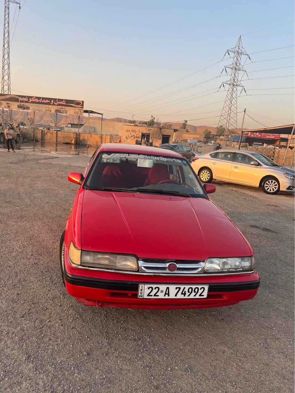 مازدا 8وبخ. رقم اربيل. رقم دولي سنة وية جديد لل 2031 
گيرو محرك شرط تايرات جديد ويل كروم تاخم صدر جديد داخل جديد سيارة بدون زربة بدون معجون جكوش مابي بدون خياس نفس شريكة  سيارة مال بيت قفل مركزي 
سعر رايد 36 وبي مجال 
مكانة سيارة طوزخورماتوو طوز, صلاح الدين


**إذا كنت صاحب هذا الإعلان وتريد حذفه لأي سبب، رجاءا أرسل رسالة إلى الدعم الفني**