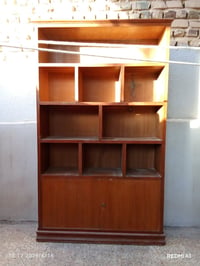 مكتبة مستخدمة • عيب بسيط • حي ميسان
