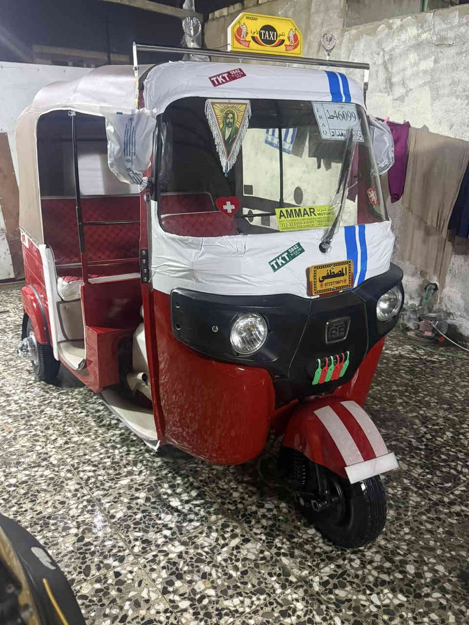 سلام عليكم تكتك. موديل. ٢٠١٧ شهر ١١ رقم. تكتك خير من الله ممتواجد عله الفيس موبايل *********** واتساب موجود السعر ٤٦٠٠ العنوان الرئاسه جامع الإمام علي
